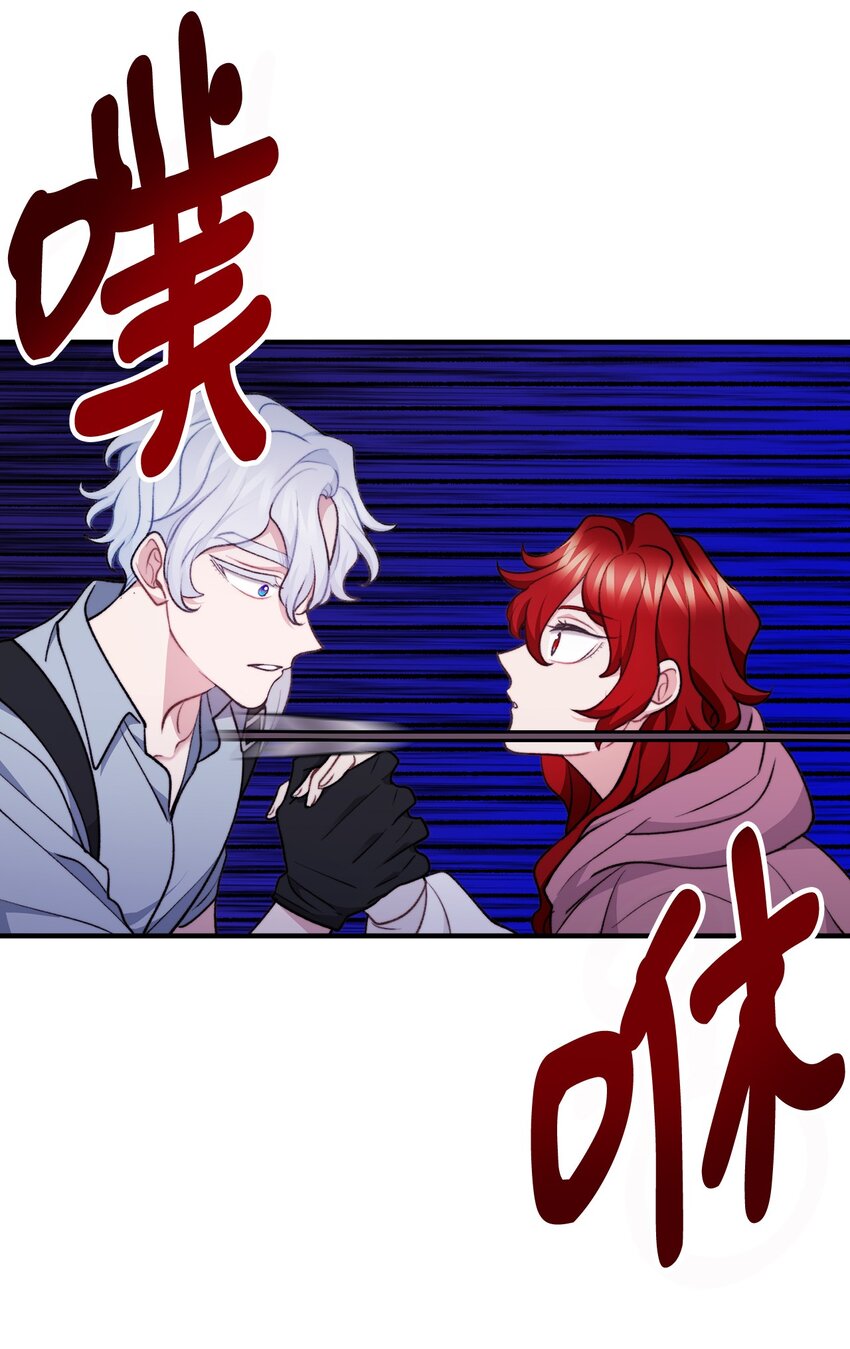 110 命在旦夕(1/2)-第111话