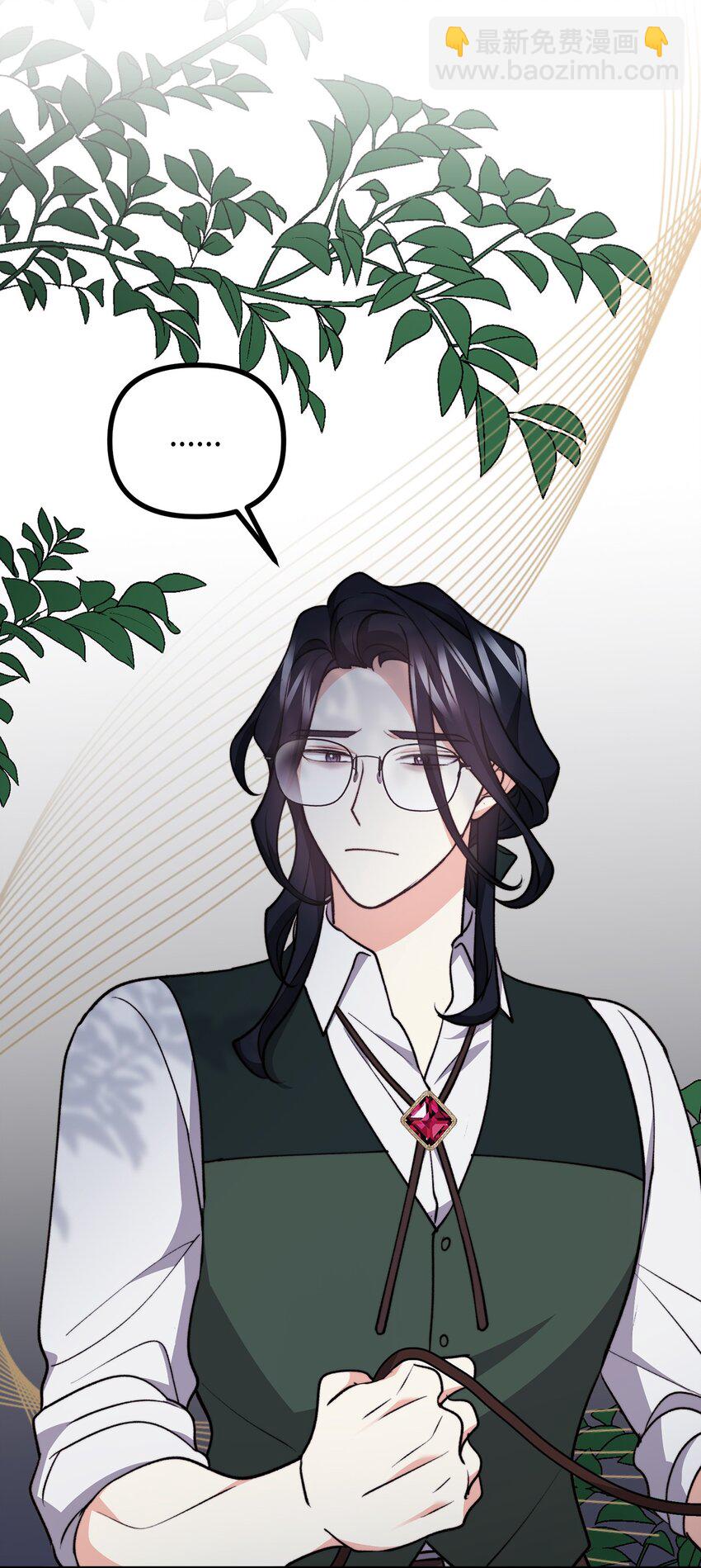 110 命在旦夕(1/2)-第111话