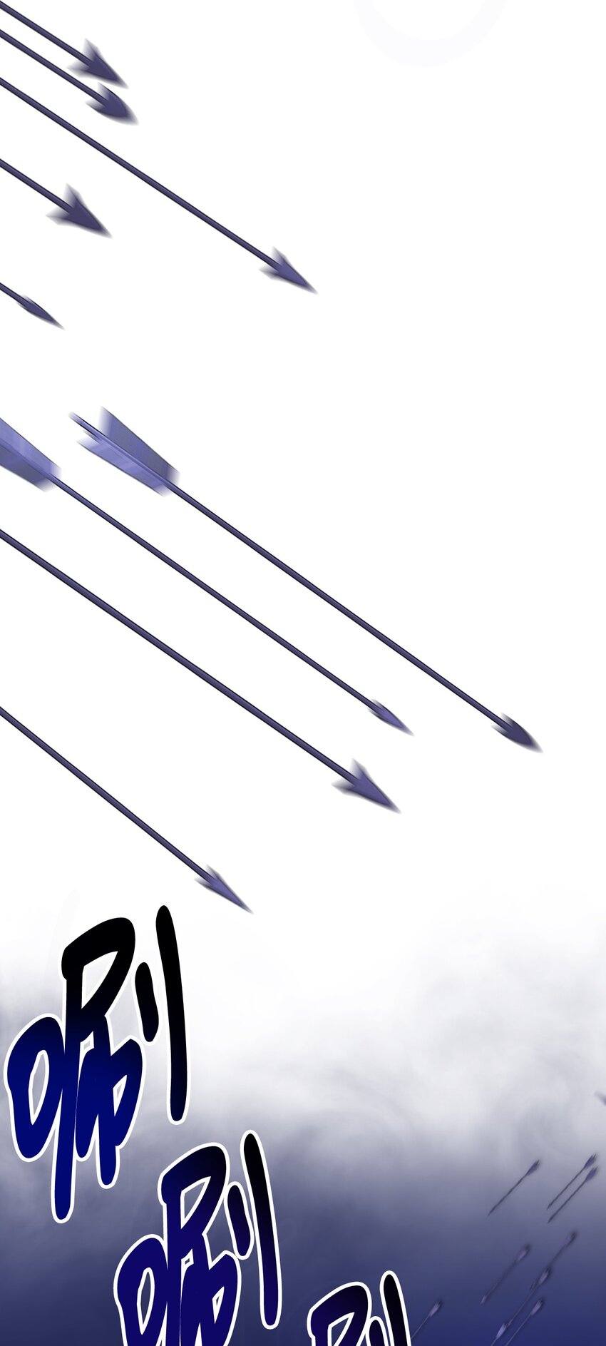 110 命在旦夕(1/2)-第111话