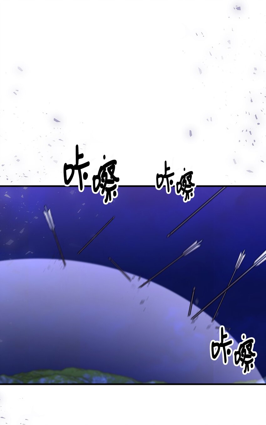 110 命在旦夕(1/2)-第111话