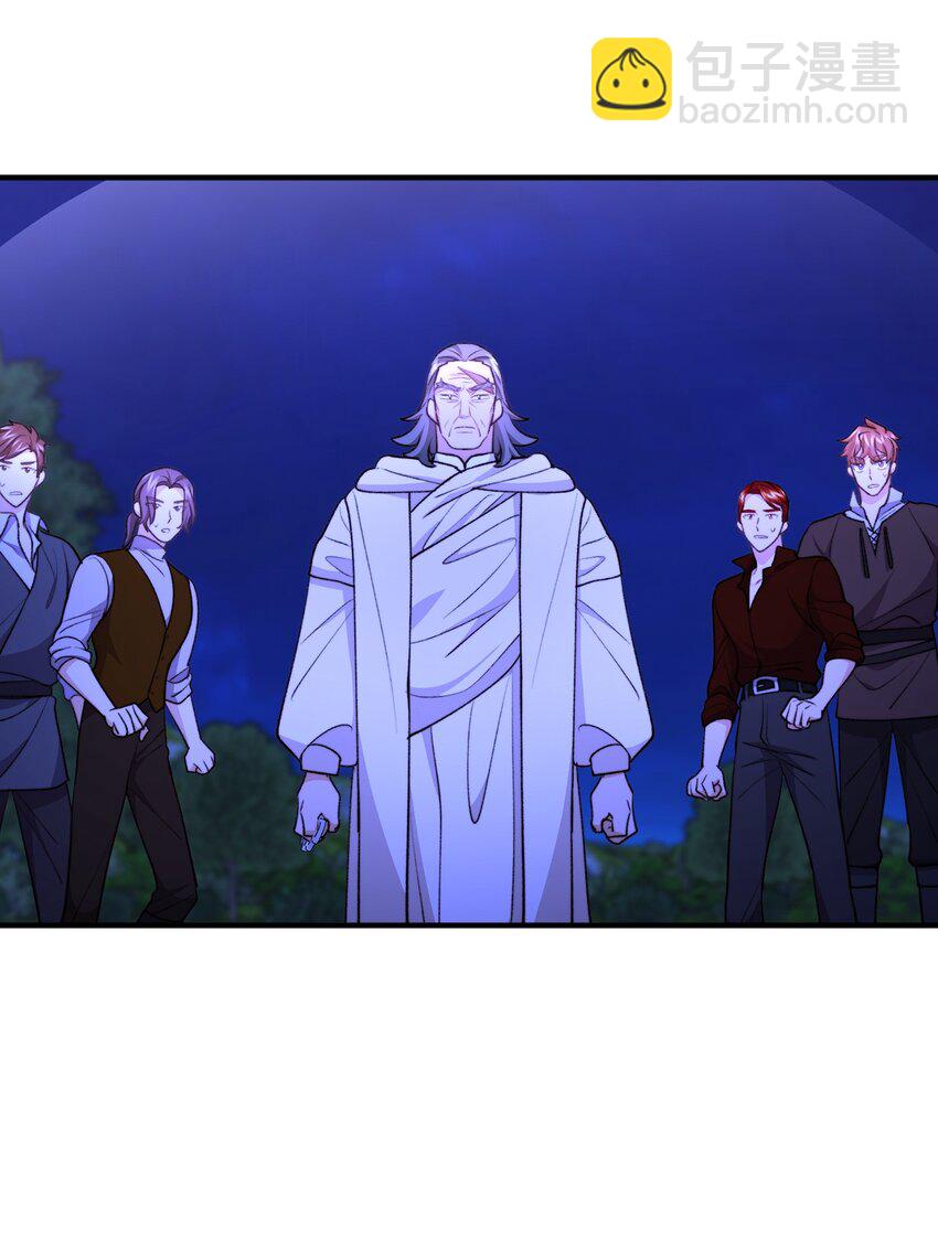 110 命在旦夕(1/2)-第111话