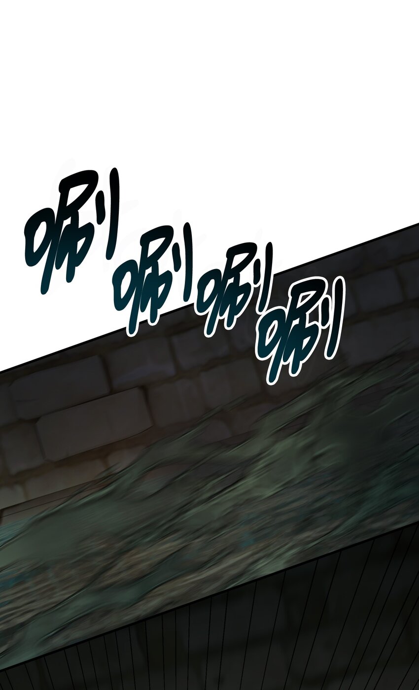 110 命在旦夕(1/2)-第111话