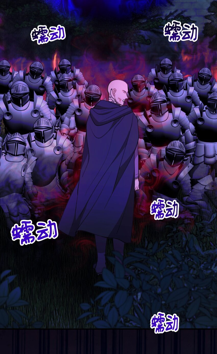 112 士兵不是活人(1/2)-第113话