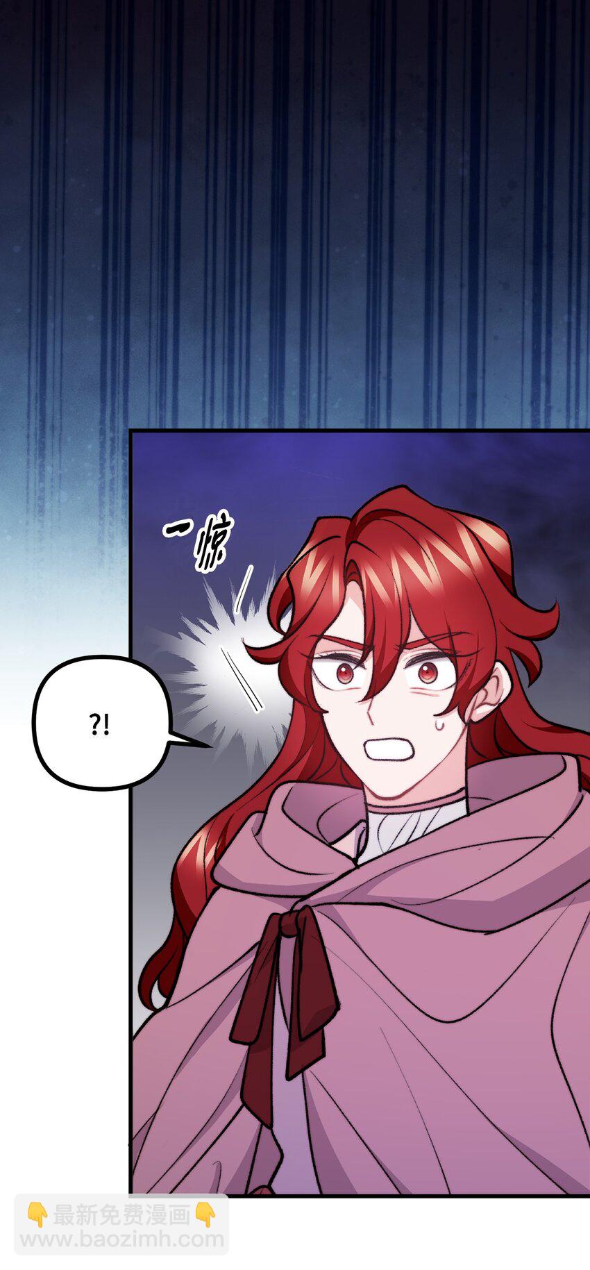 112 士兵不是活人(1/2)-第113话