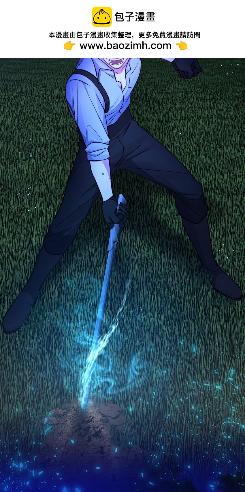 112 士兵不是活人(1/2)-第113话