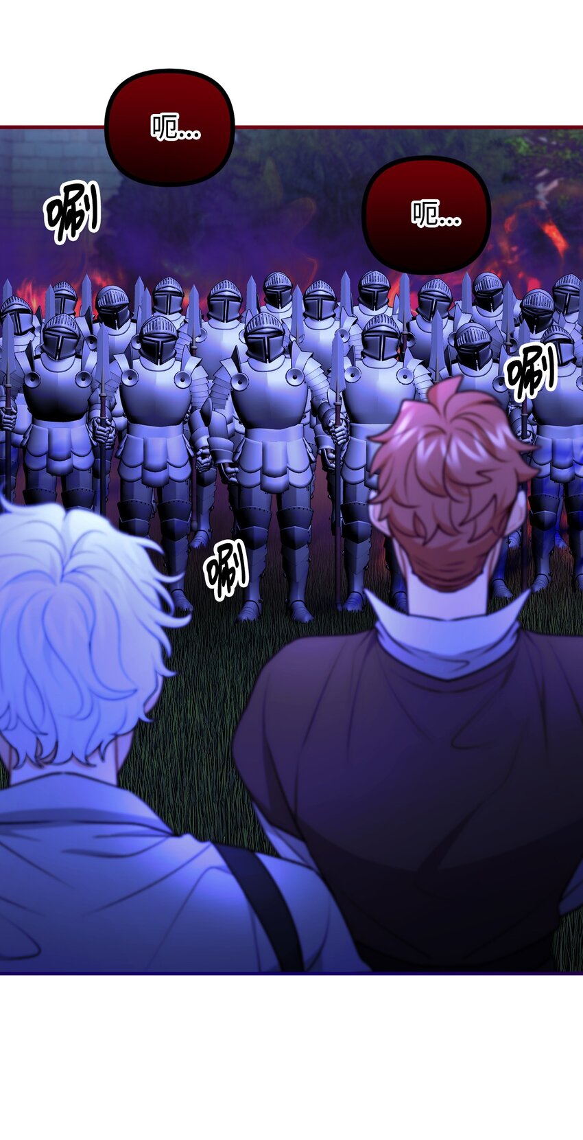 112 士兵不是活人(1/2)-第113话