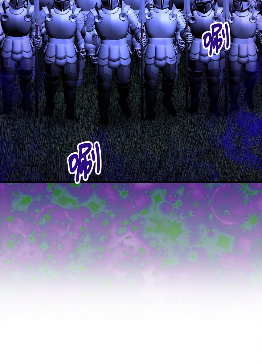 112 士兵不是活人(1/2)-第113话