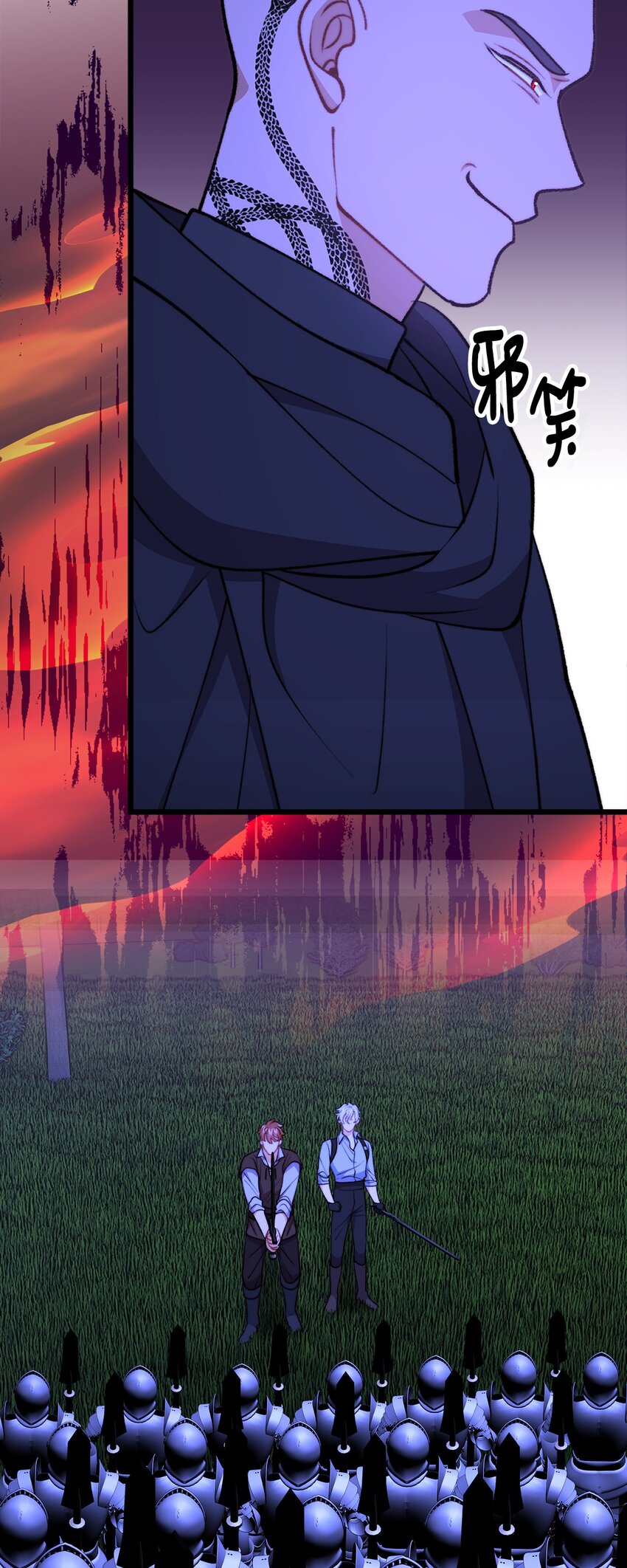 112 士兵不是活人(1/2)-第113话