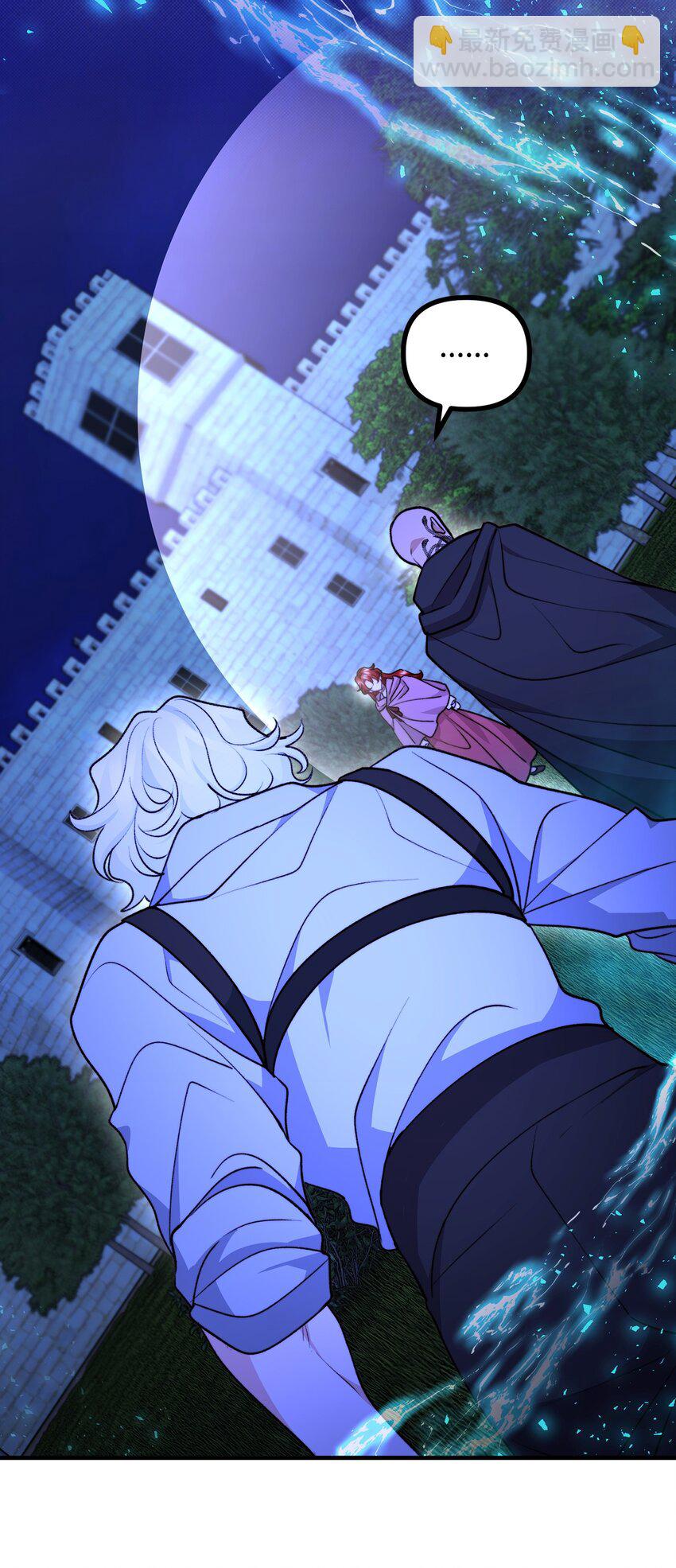 112 士兵不是活人(1/2)-第113话