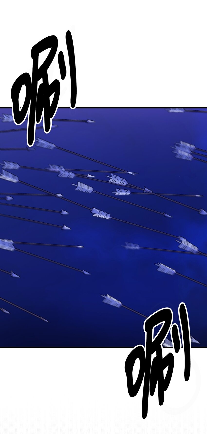 112 士兵不是活人(1/2)-第113话