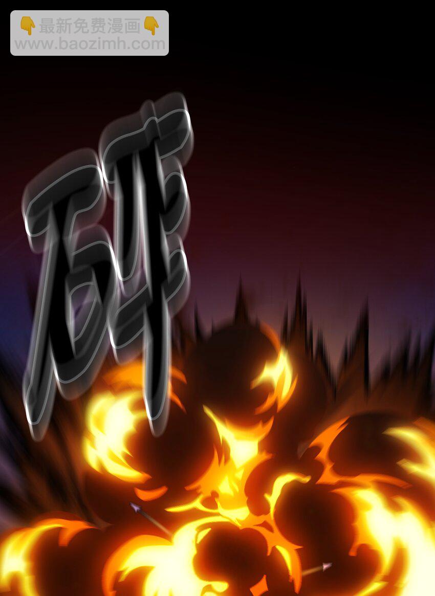 114 预言家现身(1/2)-第115话