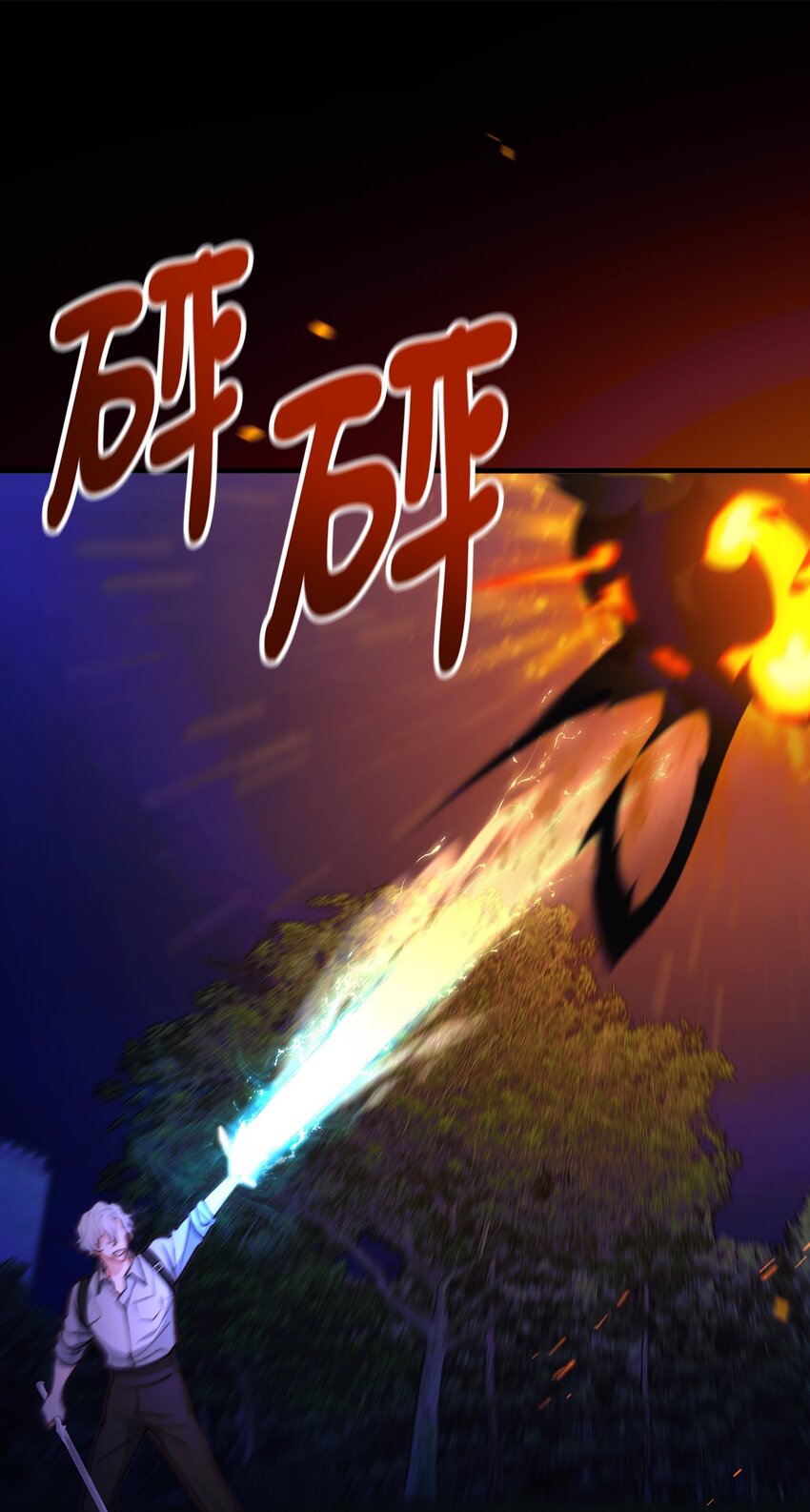 114 预言家现身(1/2)-第115话