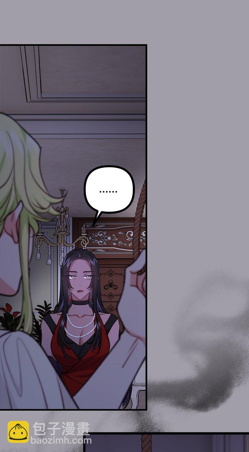 114 预言家现身(1/2)-第115话