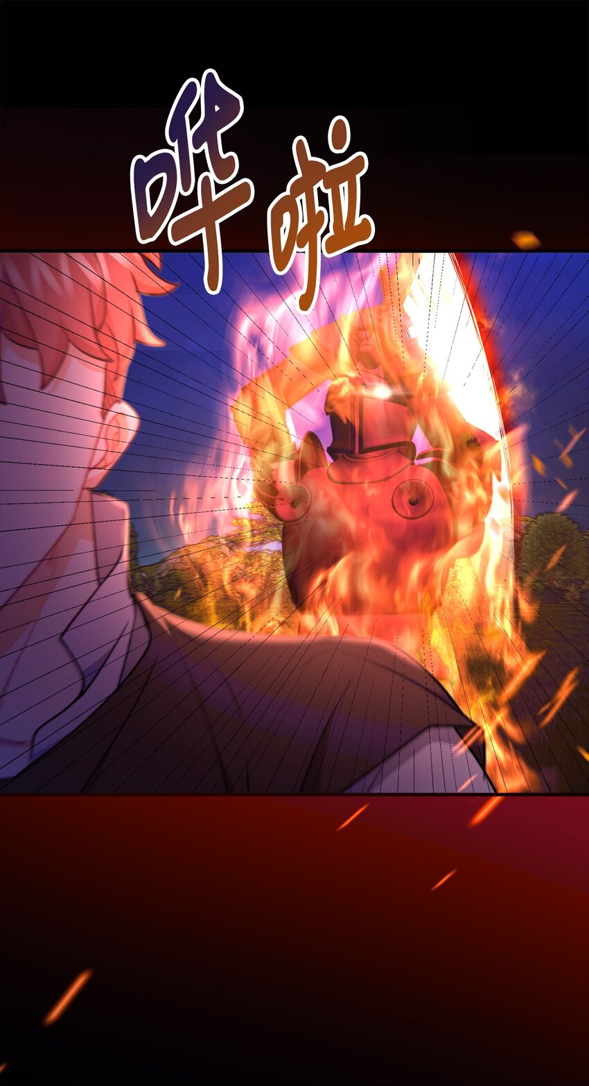 114 预言家现身(1/2)-第115话