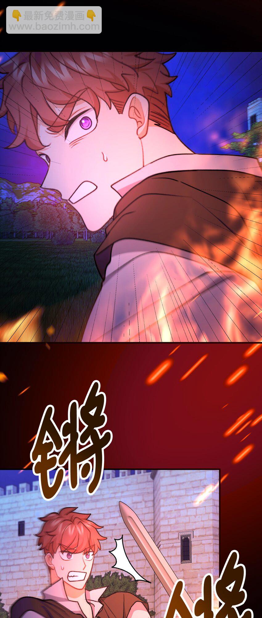 114 预言家现身(1/2)-第115话