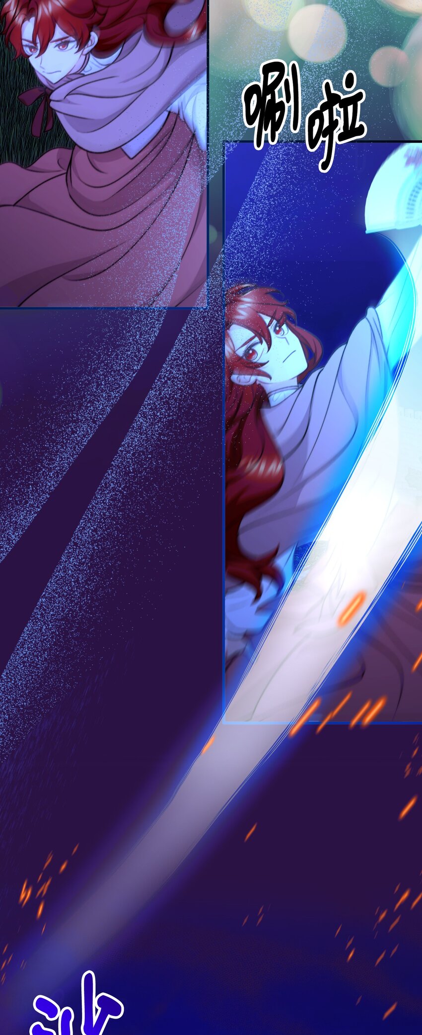 114 预言家现身(1/2)-第115话