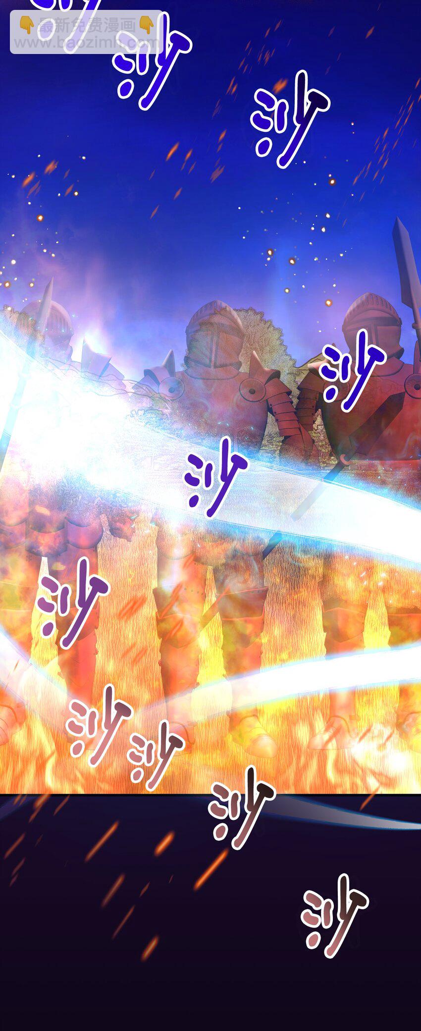 114 预言家现身(1/2)-第115话