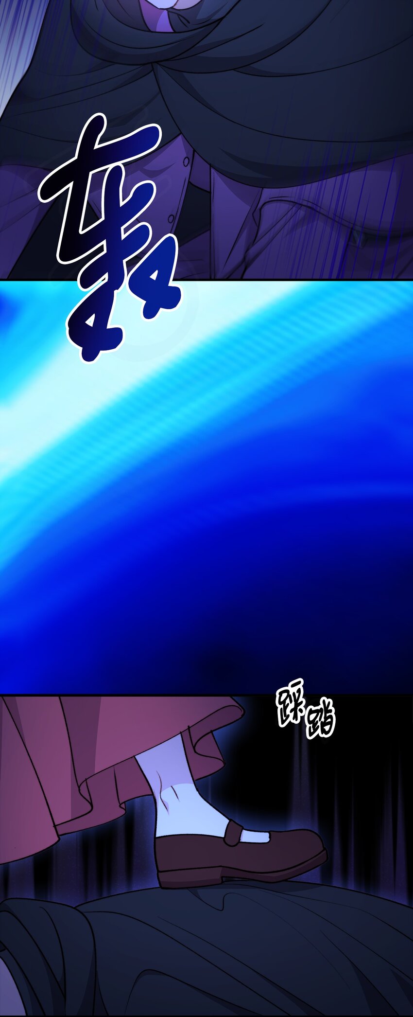 116 古老的故事(1/2)-第117话