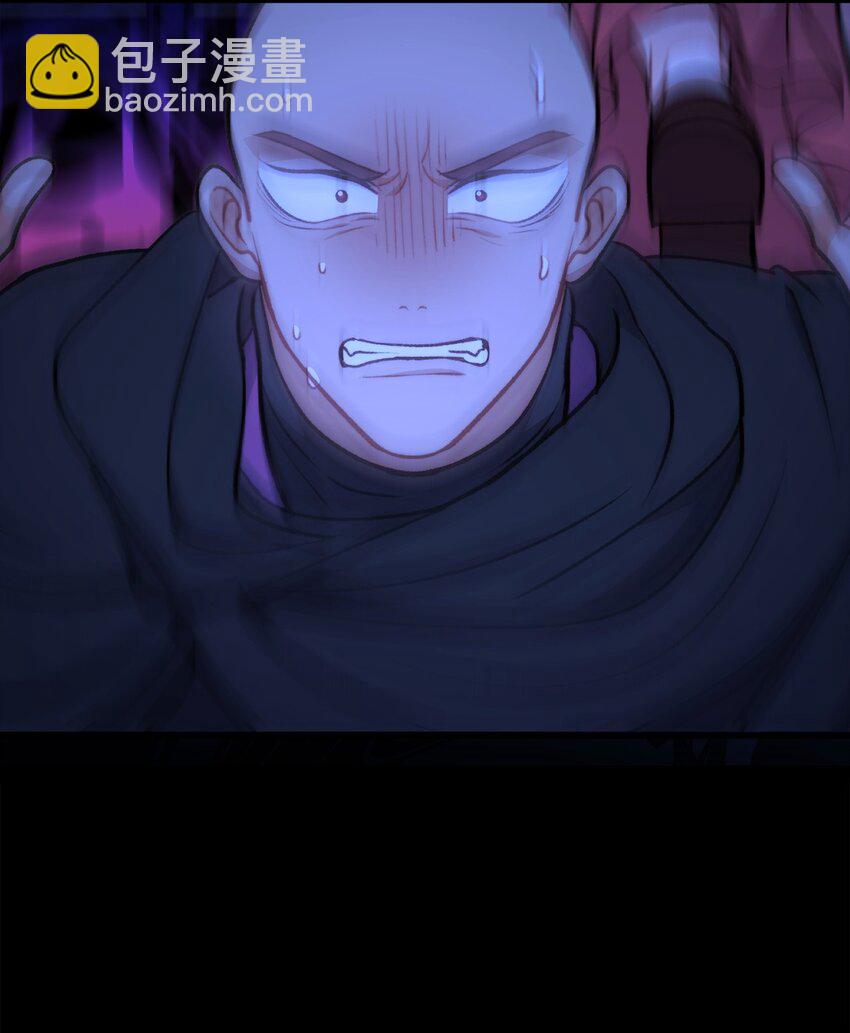 116 古老的故事(1/2)-第117话