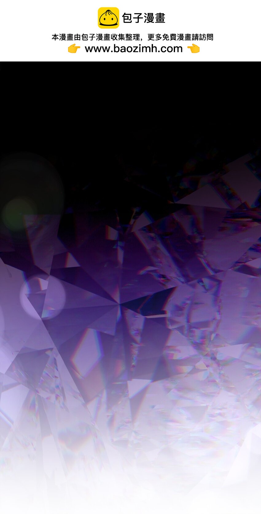 116 古老的故事(1/2)-第117话