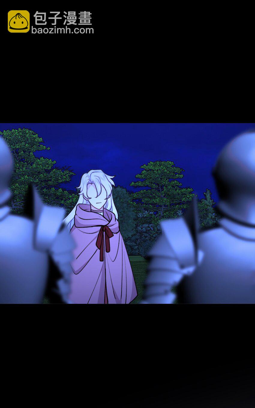 116 古老的故事(1/2)-第117话