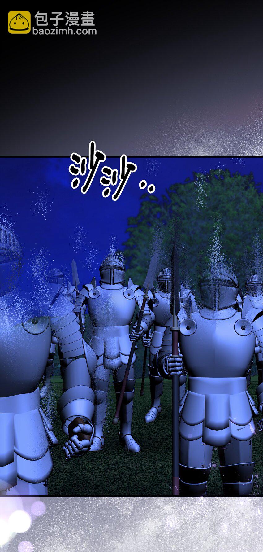 116 古老的故事(1/2)-第117话