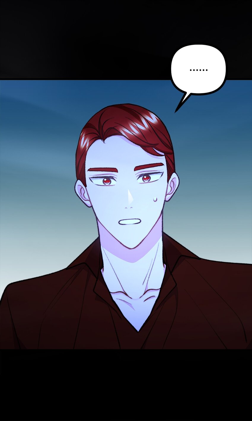 116 古老的故事(1/2)-第117话