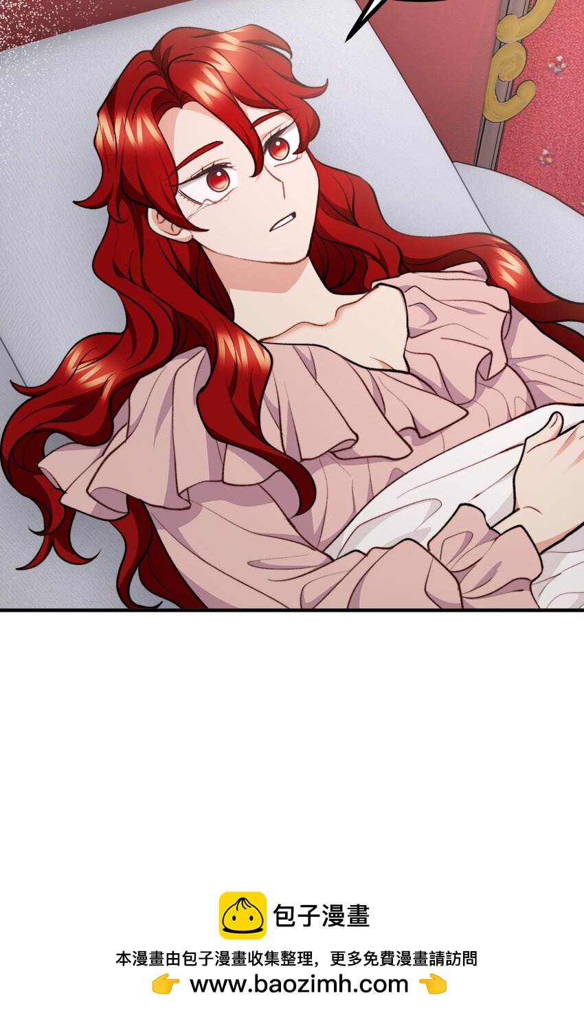 118 哥哥殒命(1/2)-第119话