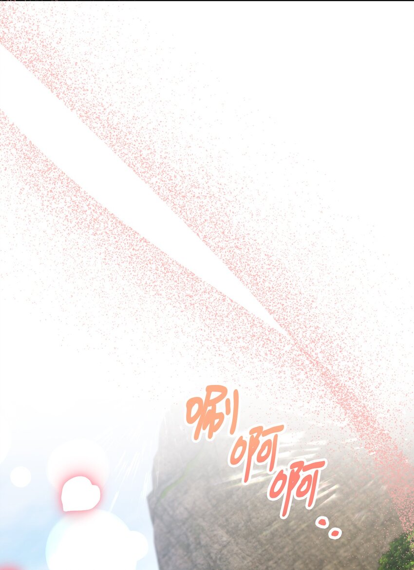 120 嫁给我吧(1/2)-第121话