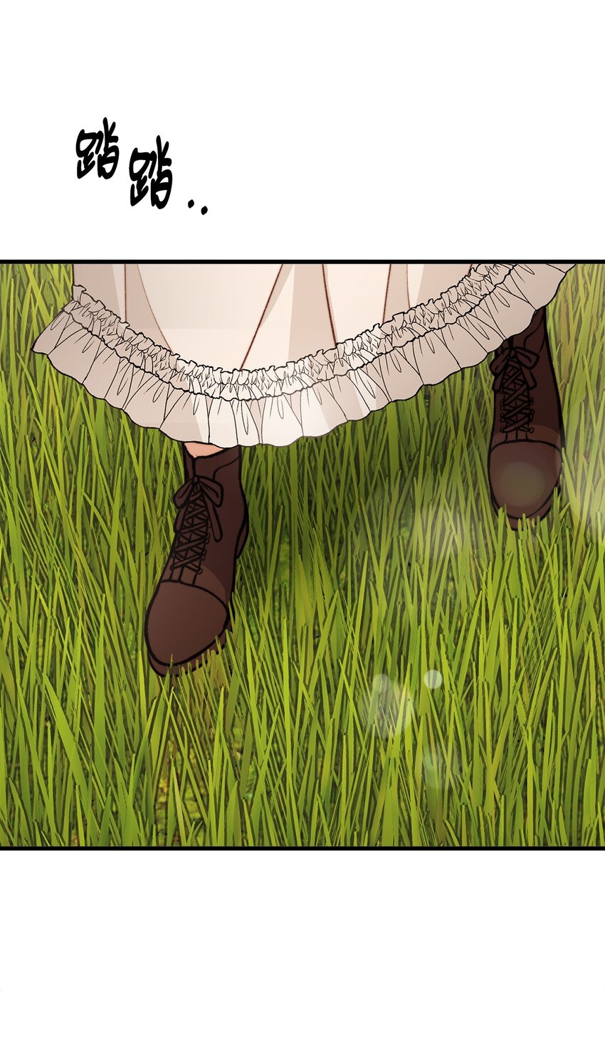 120 嫁给我吧(1/2)-第121话