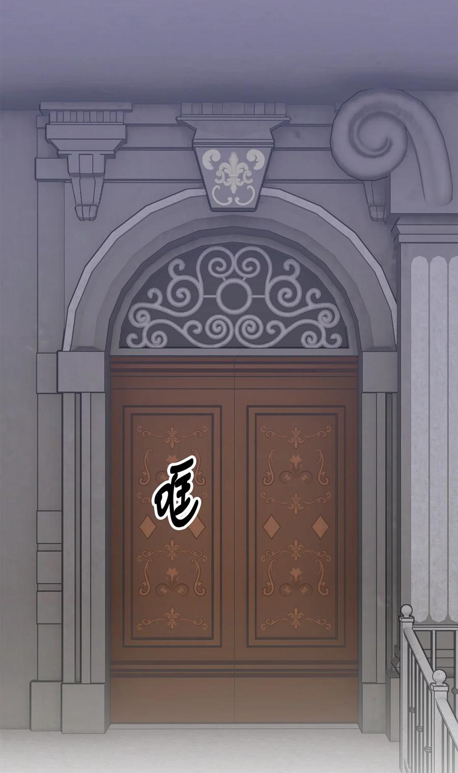 14 神秘的医院(1/3)-第15话