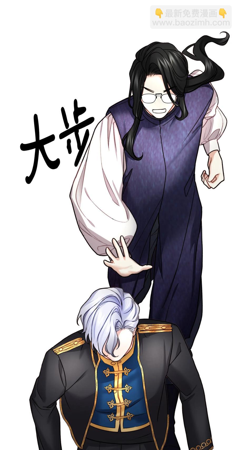 14 神秘的医院(1/3)-第15话