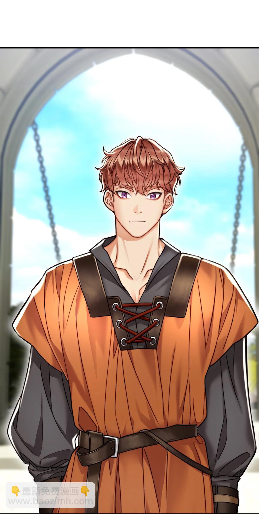 14 神秘的医院(1/3)-第15话