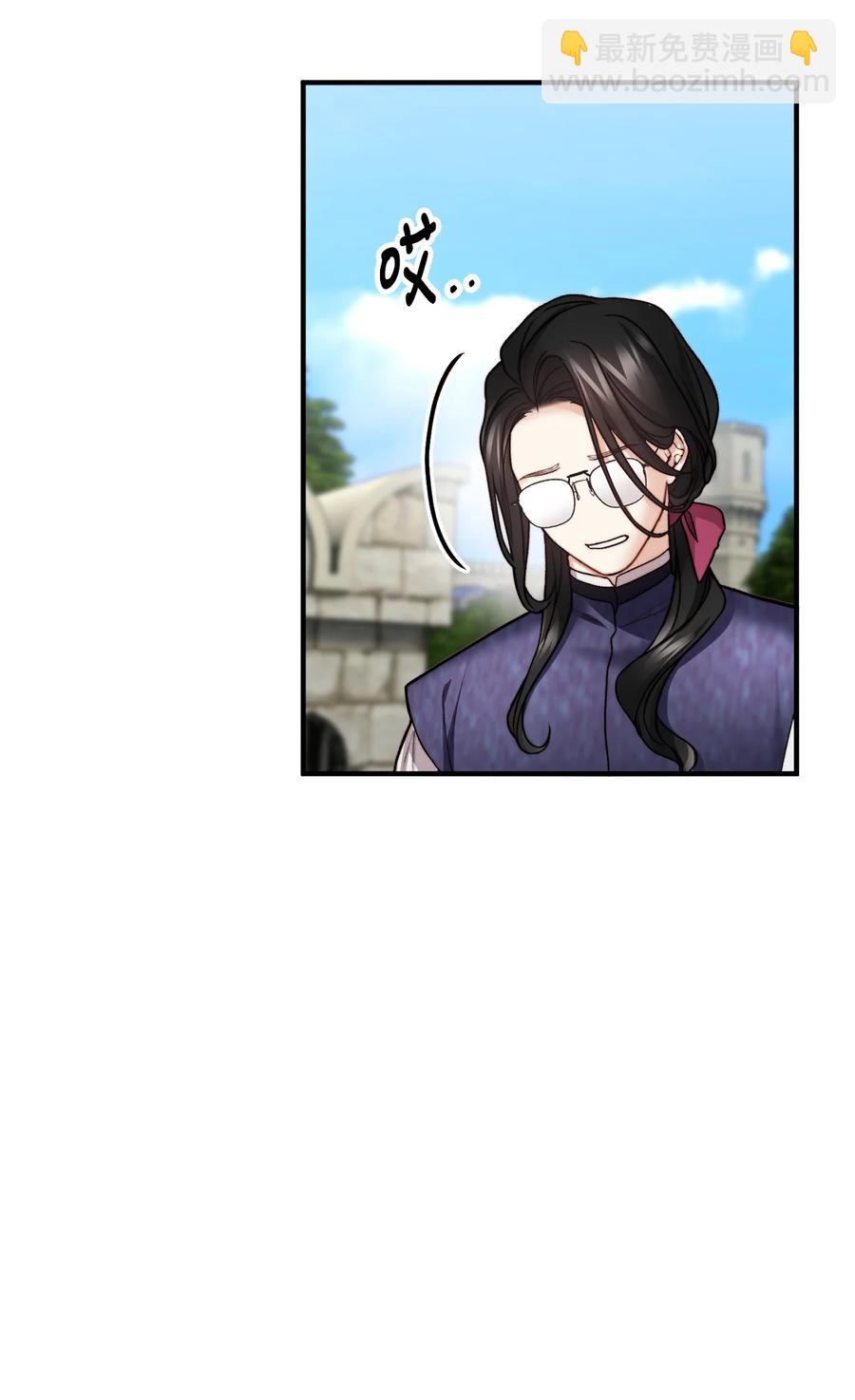 14 神秘的医院(1/3)-第15话