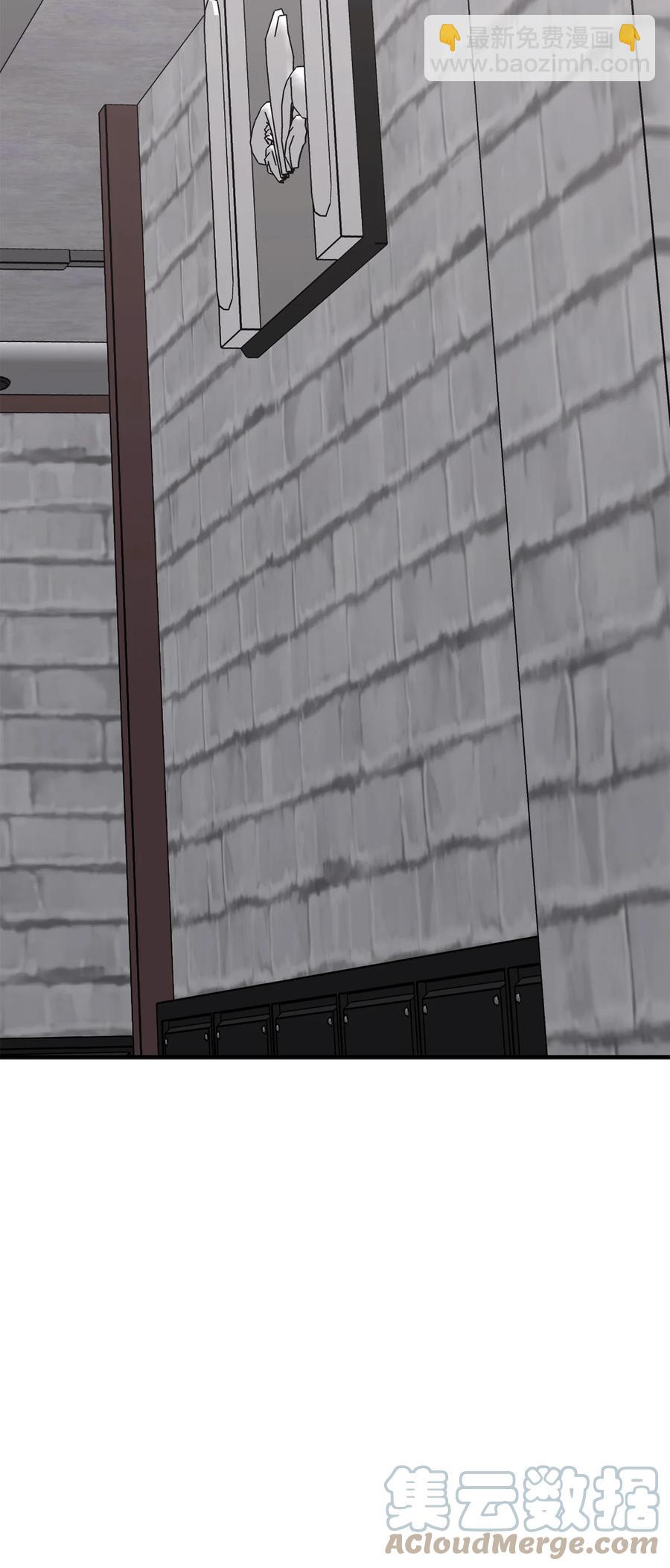 14 神秘的医院(1/3)-第15话