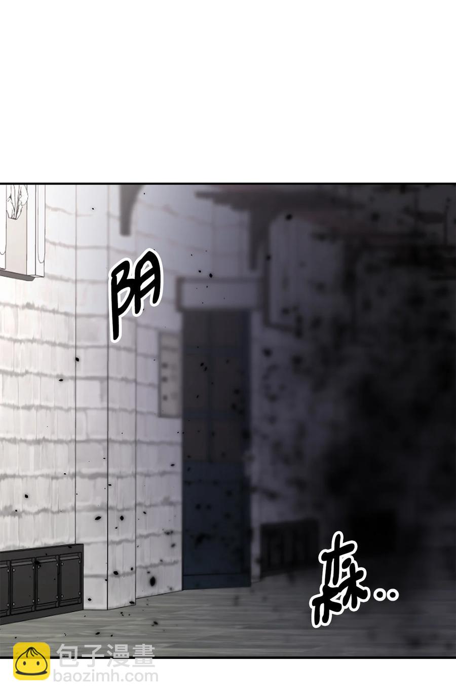 14 神秘的医院(1/3)-第15话