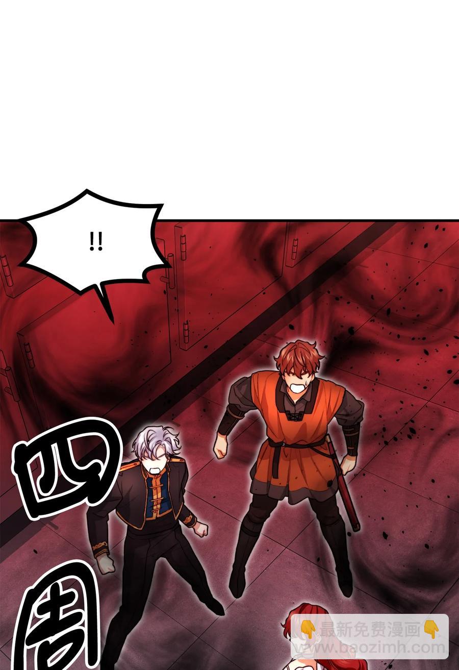 16 正面对决(1/2)-第17话