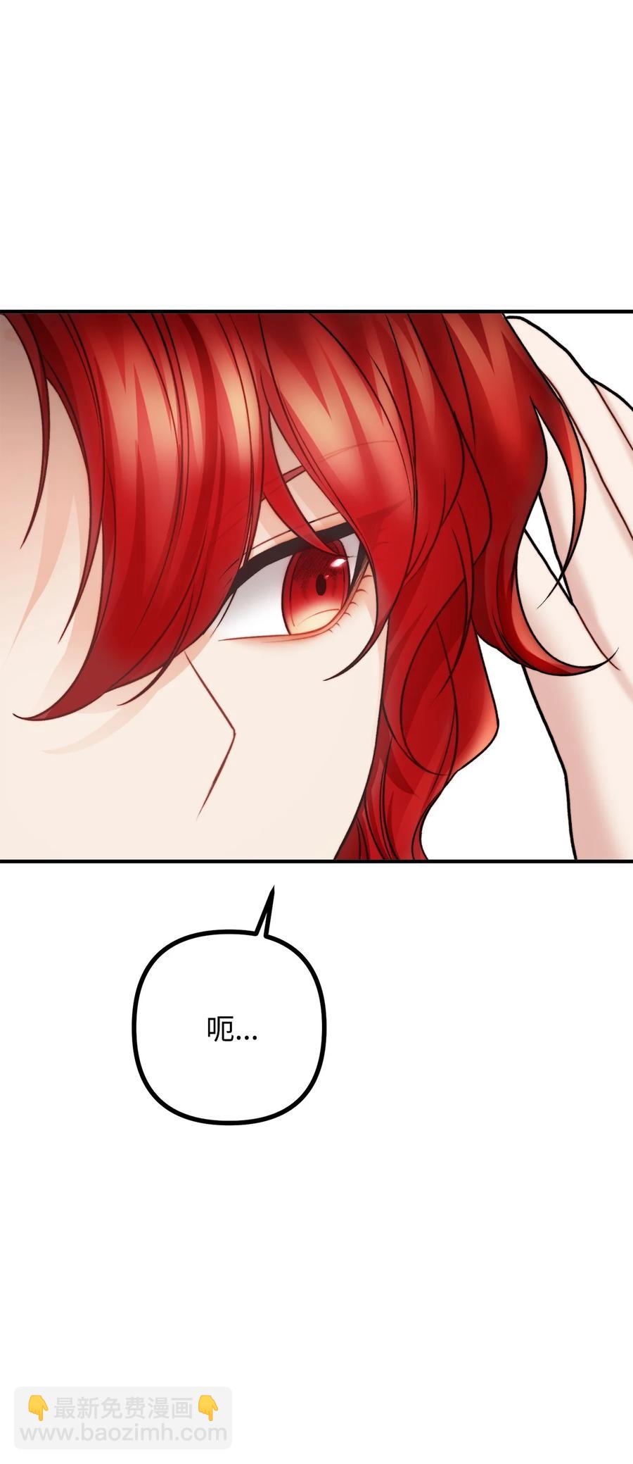 16 正面对决(1/2)-第17话