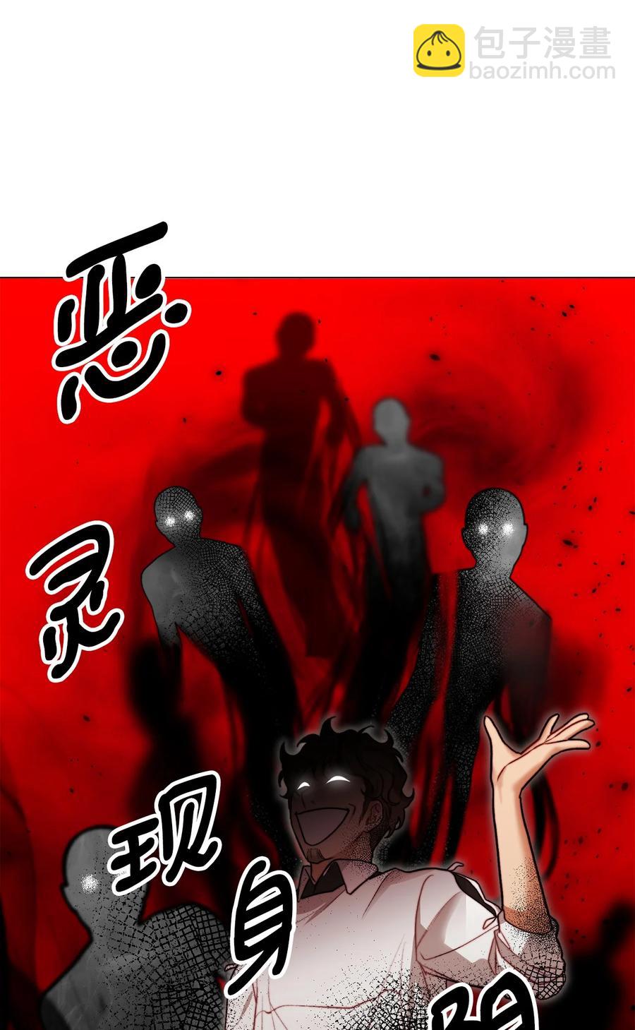 16 正面对决(1/2)-第17话