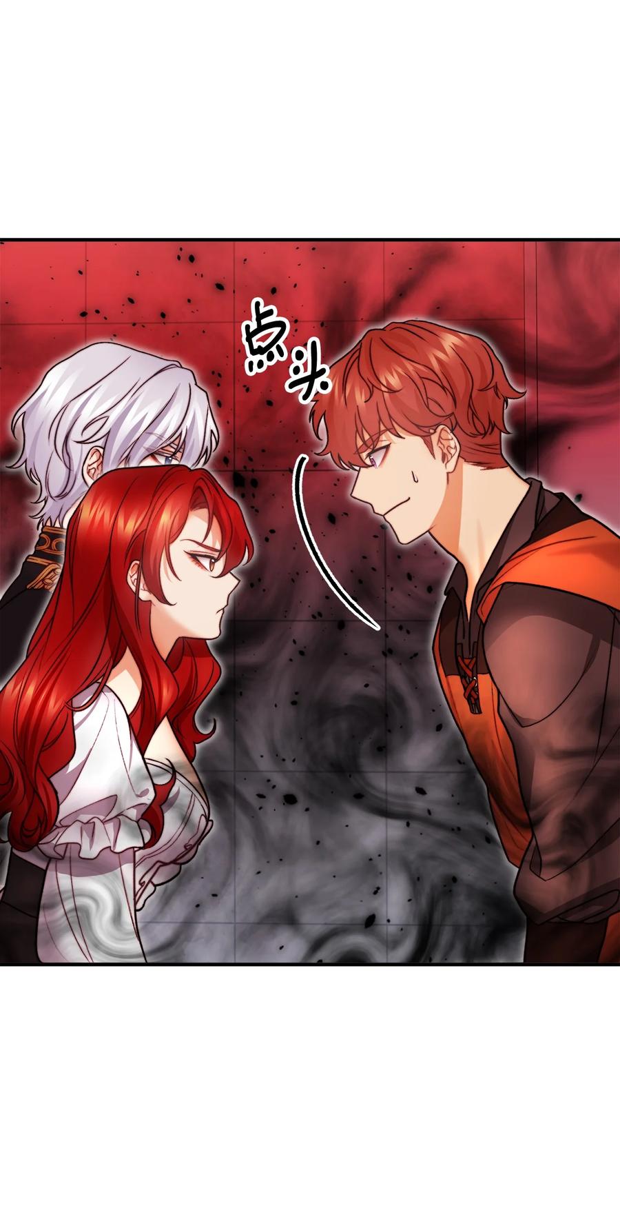 16 正面对决(1/2)-第17话