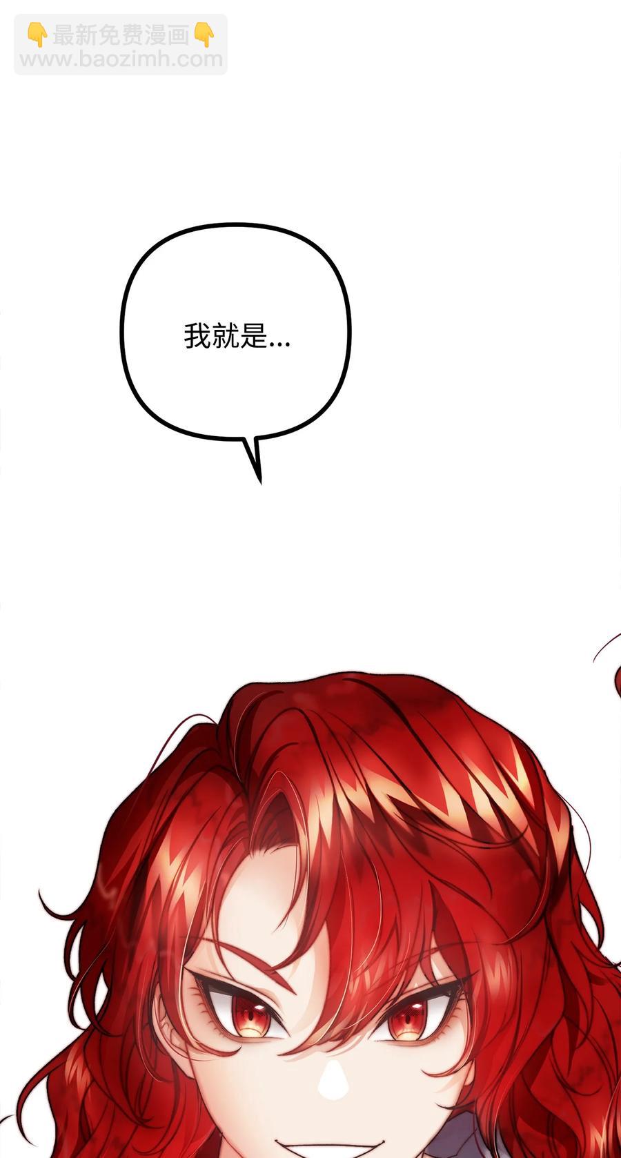 16 正面对决(1/2)-第17话