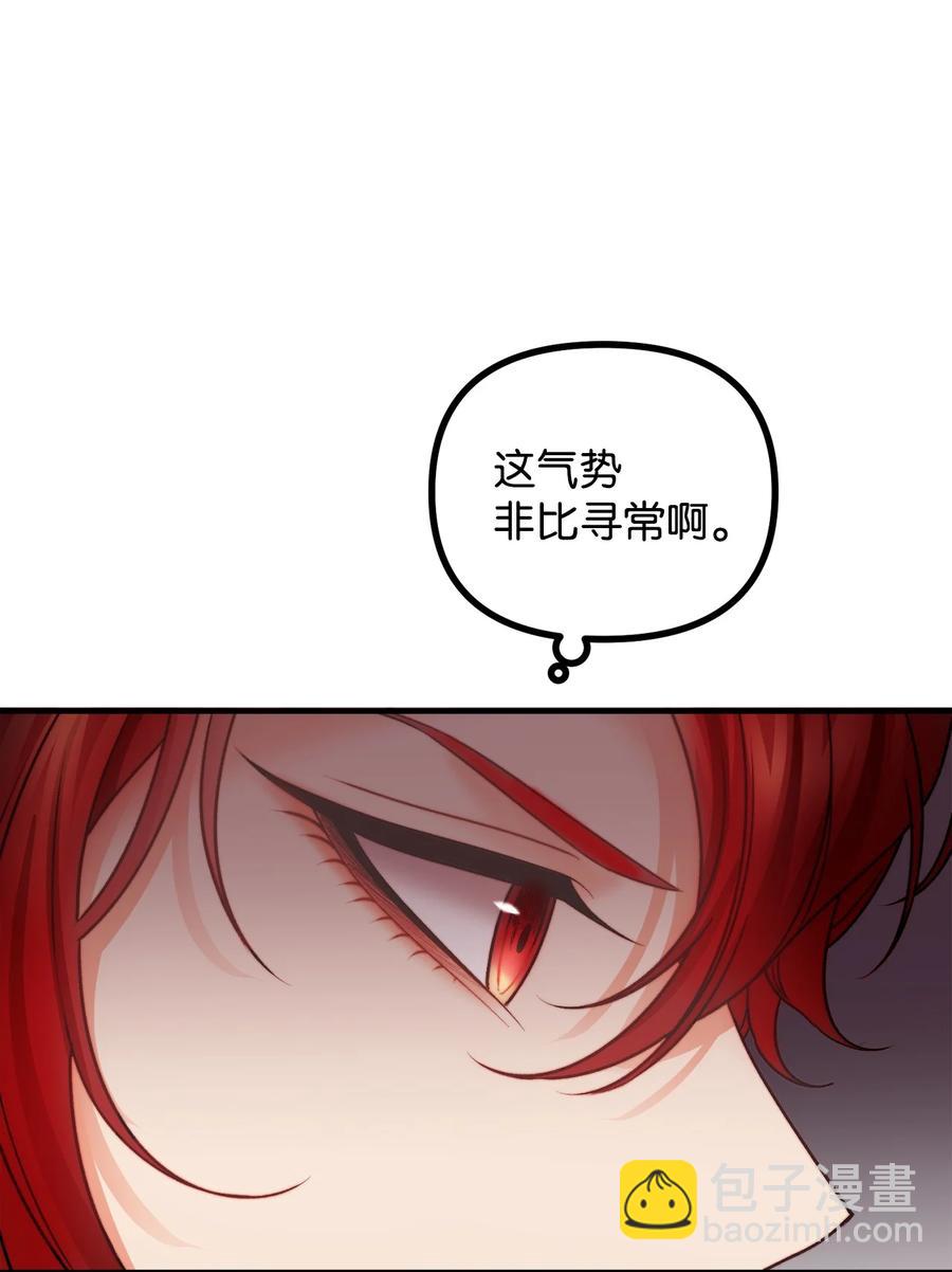 16 正面对决(1/2)-第17话