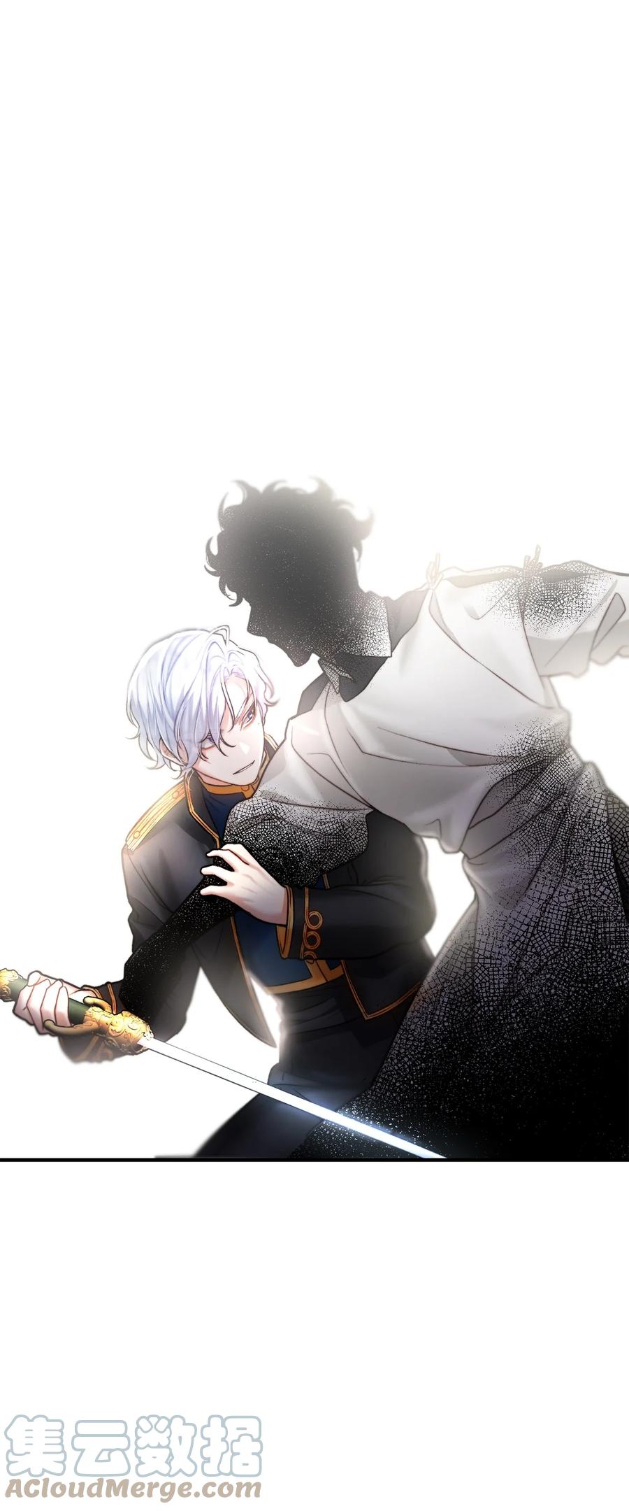 18 改变战术(1/2)-第19话