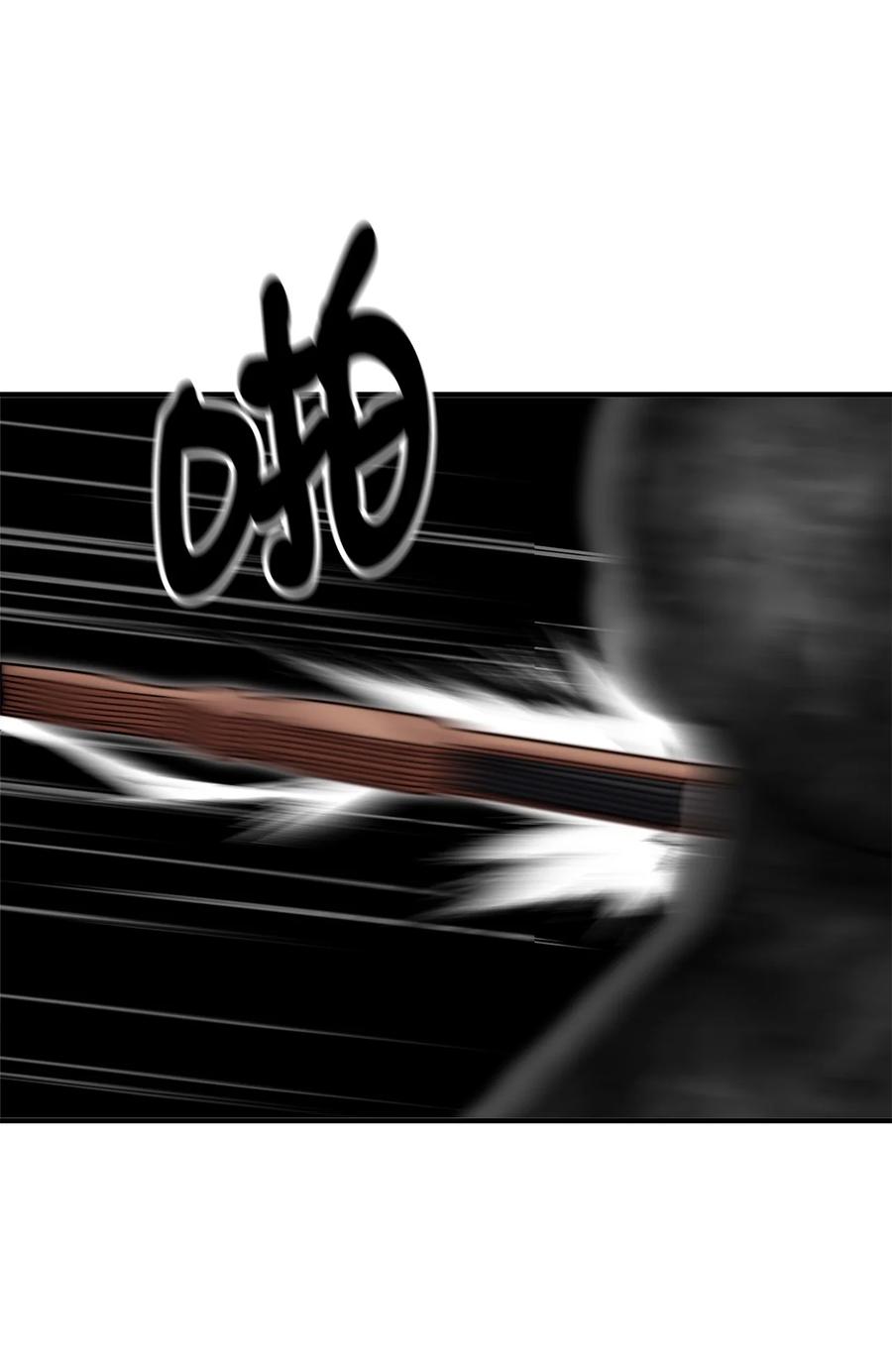 18 改变战术(1/2)-第19话