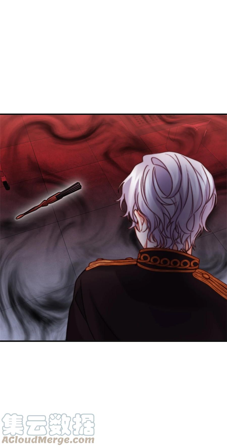 18 改变战术(1/2)-第19话