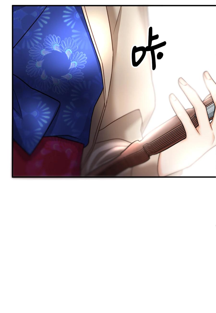 20 生死轮回(1/2)-第21话