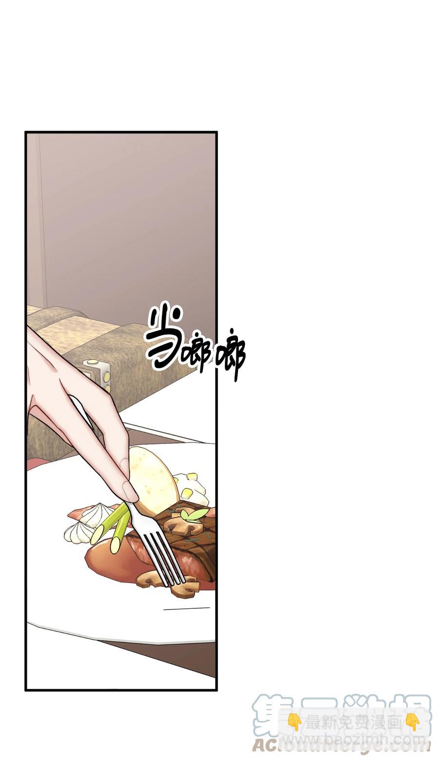 24 深入探讨案情(1/2)-第25话