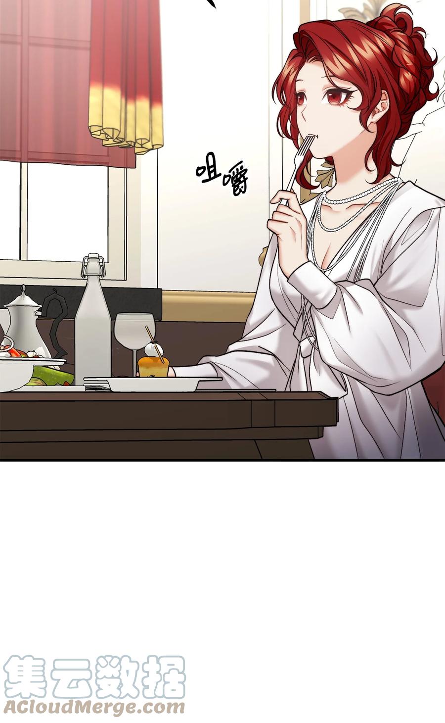 24 深入探讨案情(1/2)-第25话