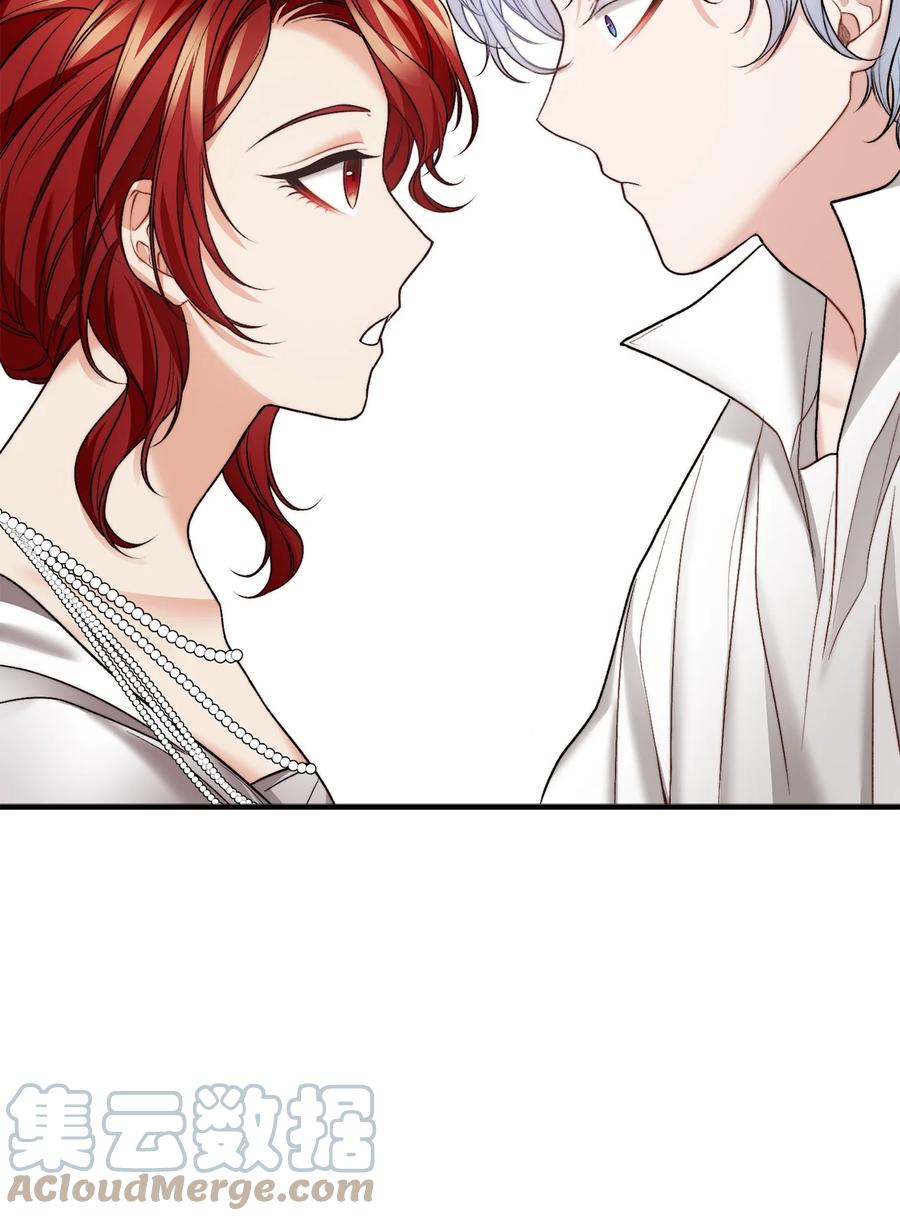 24 深入探讨案情(1/2)-第25话