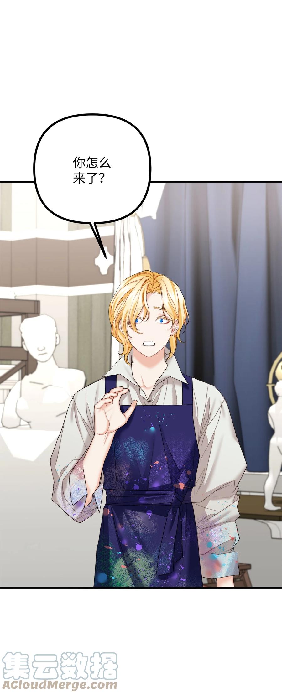 26 与赛尔班详谈(1/2)-第27话